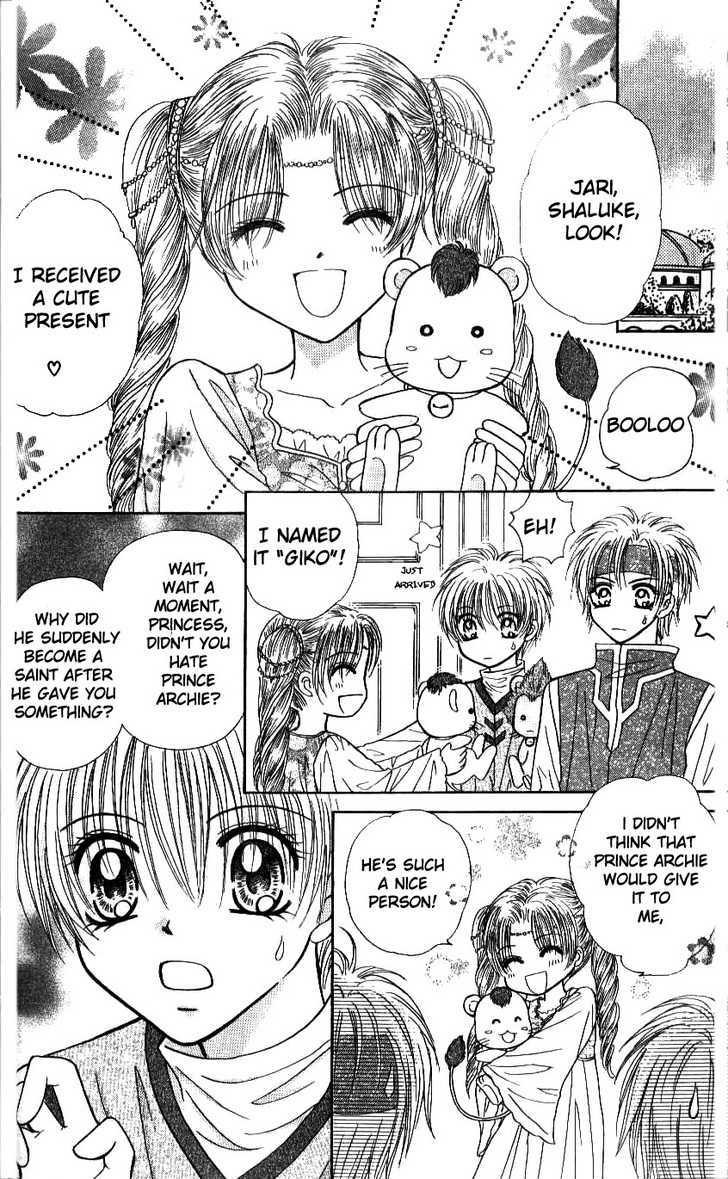 Knight Princess Chapter 5 #20