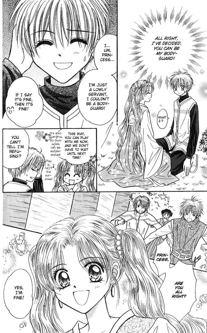 Knight Princess Chapter 2 #3