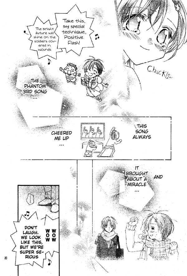 Kirakira Hikare Chapter 3 #21