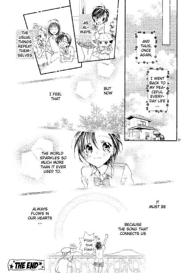 Kirakira Hikare Chapter 3 #32