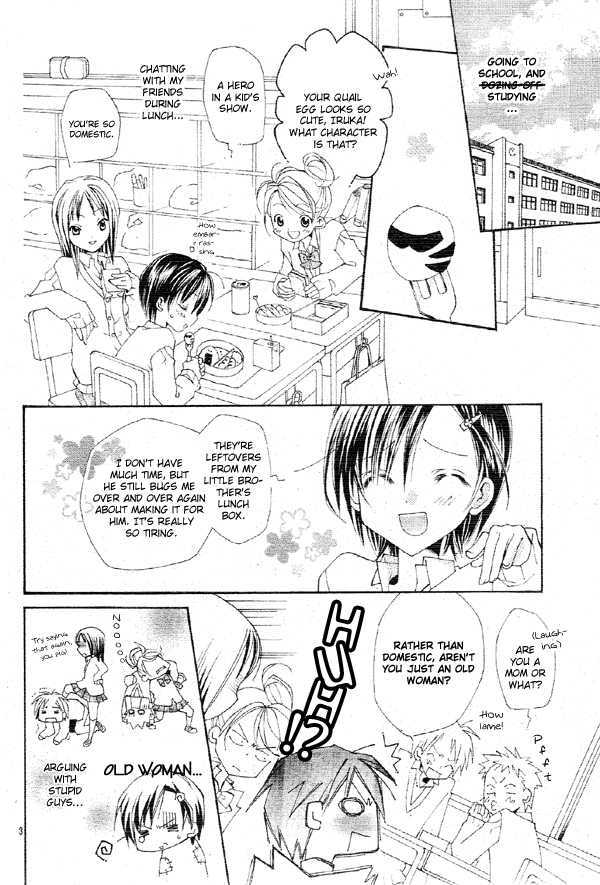 Kirakira Hikare Chapter 1 #5