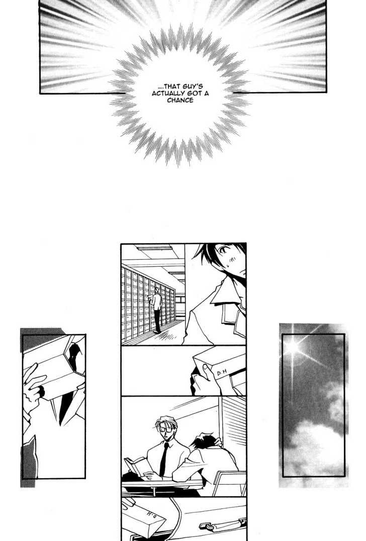 Kiseki No Koibito Chapter 6 #11