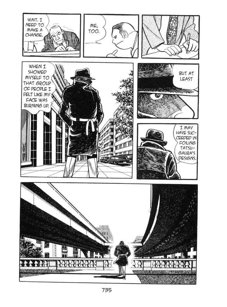 Kirihito Sanka Chapter 18 #11