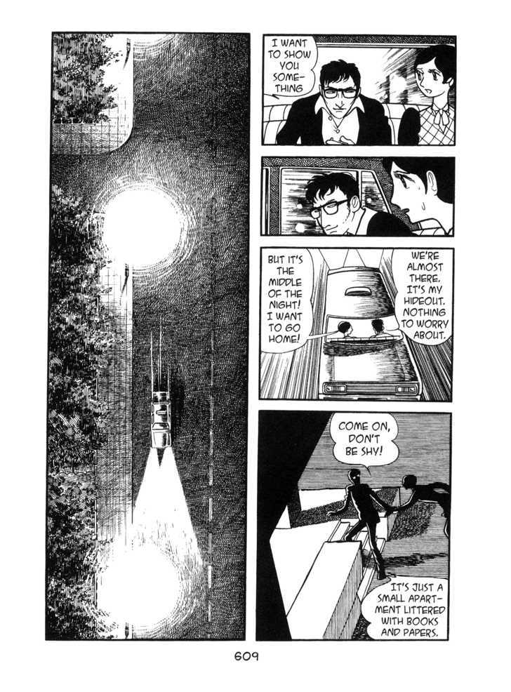 Kirihito Sanka Chapter 14 #21