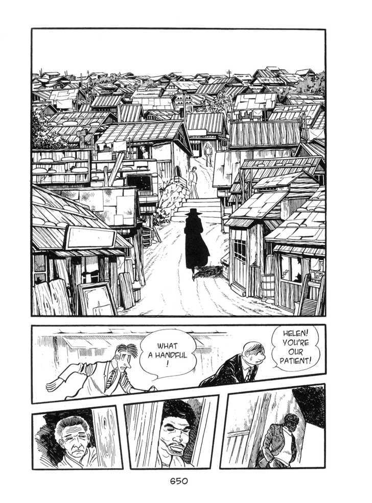Kirihito Sanka Chapter 15 #22
