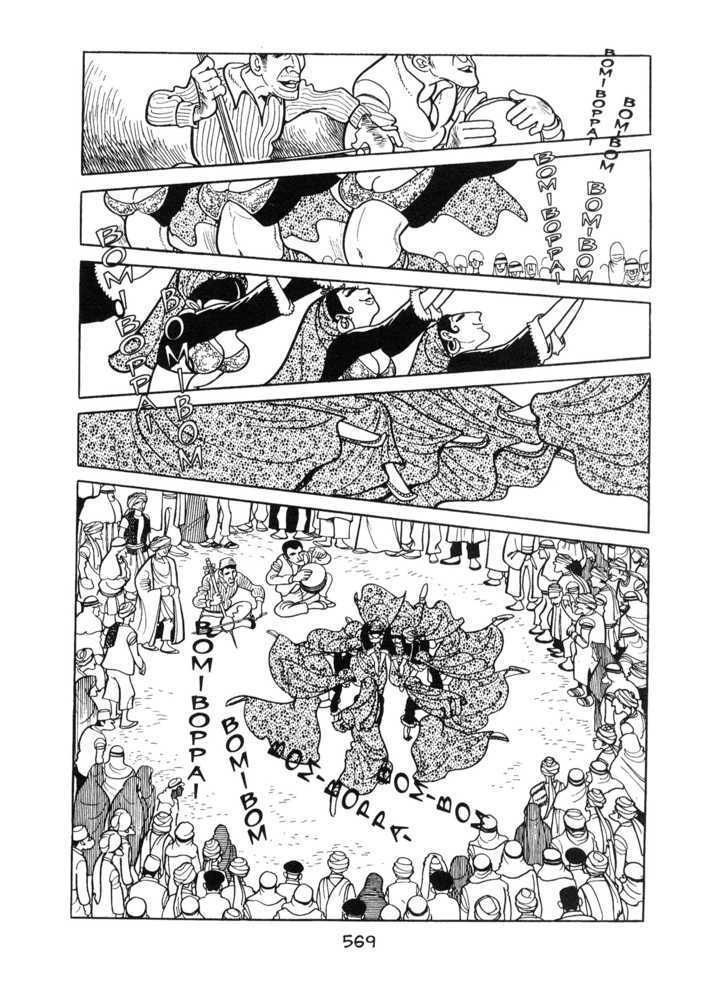 Kirihito Sanka Chapter 13 #21