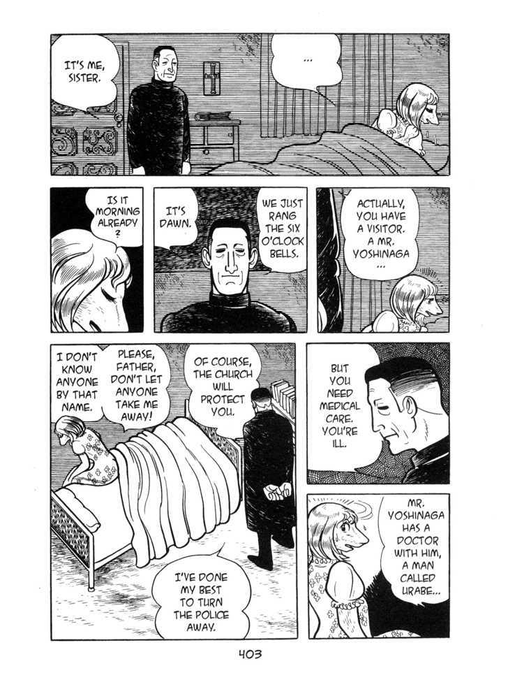 Kirihito Sanka Chapter 11 #3