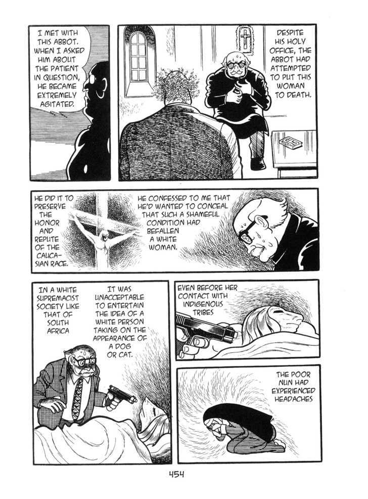 Kirihito Sanka Chapter 11 #54