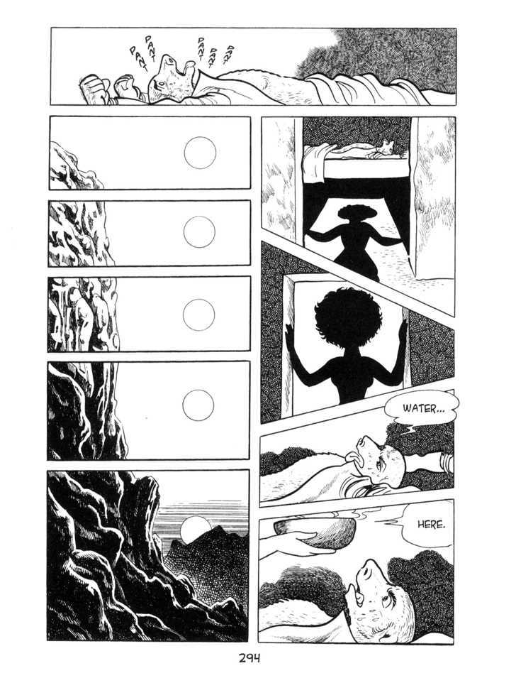 Kirihito Sanka Chapter 8 #16