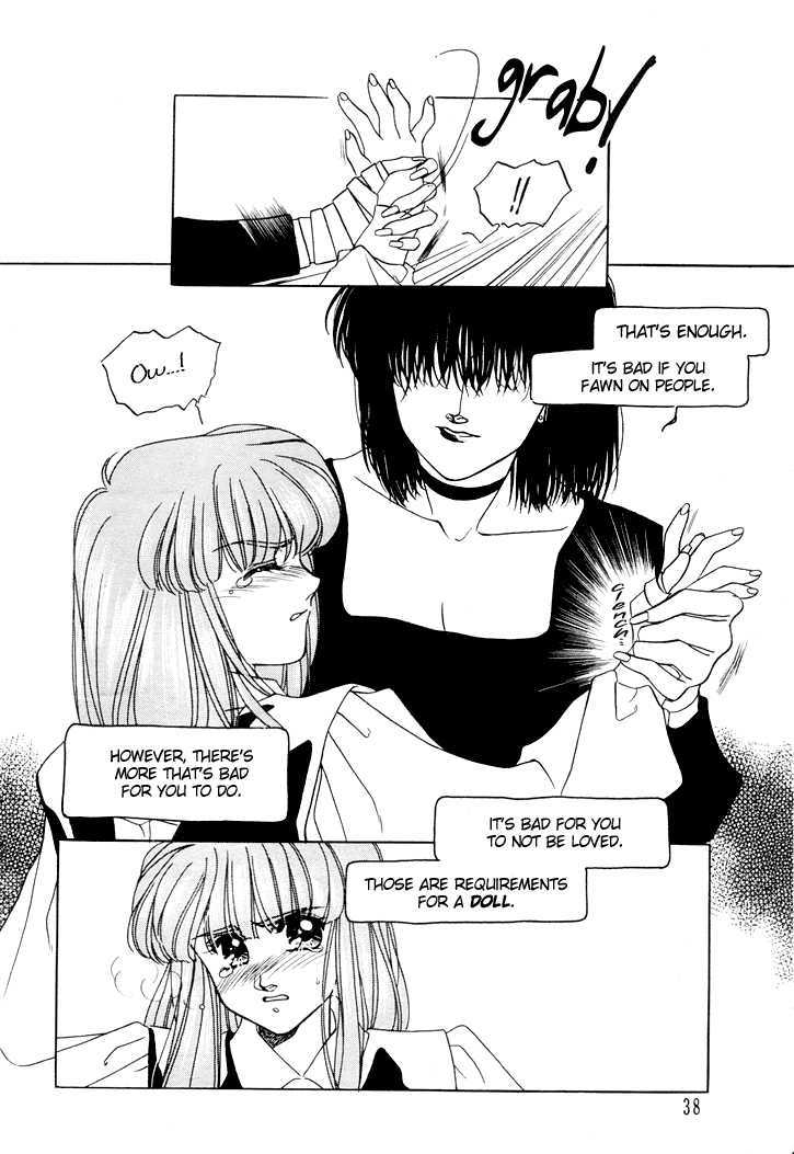 Kiss Doll Chapter 0 #9