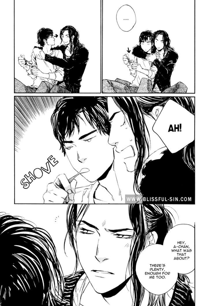A-Chan No Pudding Chapter 0 #6