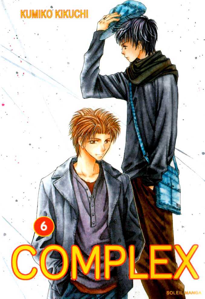 Complex (Shoujo) Chapter 26 #1