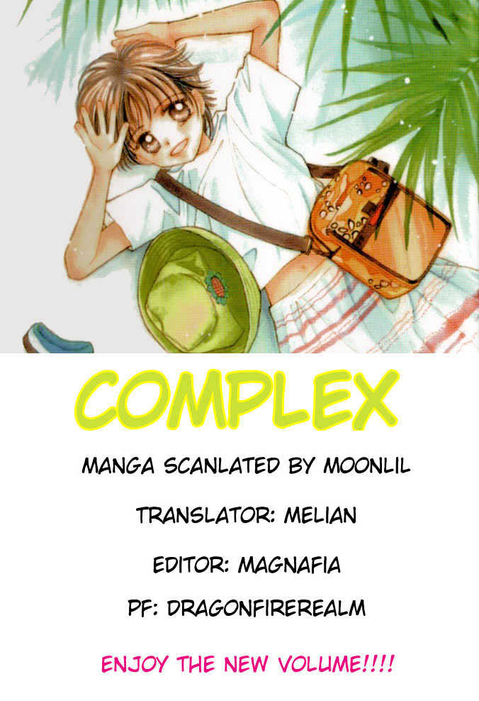 Complex (Shoujo) Chapter 26 #48