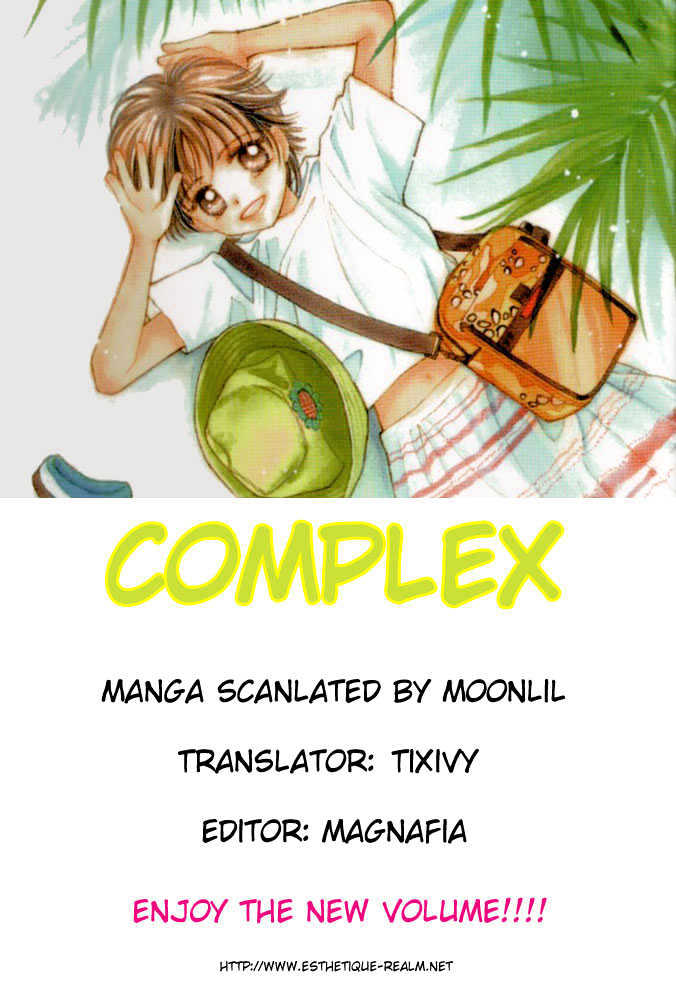 Complex (Shoujo) Chapter 16 #39