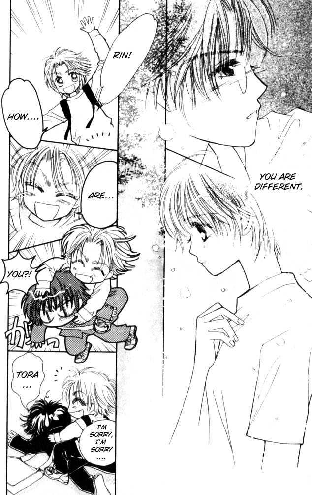 Complex (Shoujo) Chapter 13 #10
