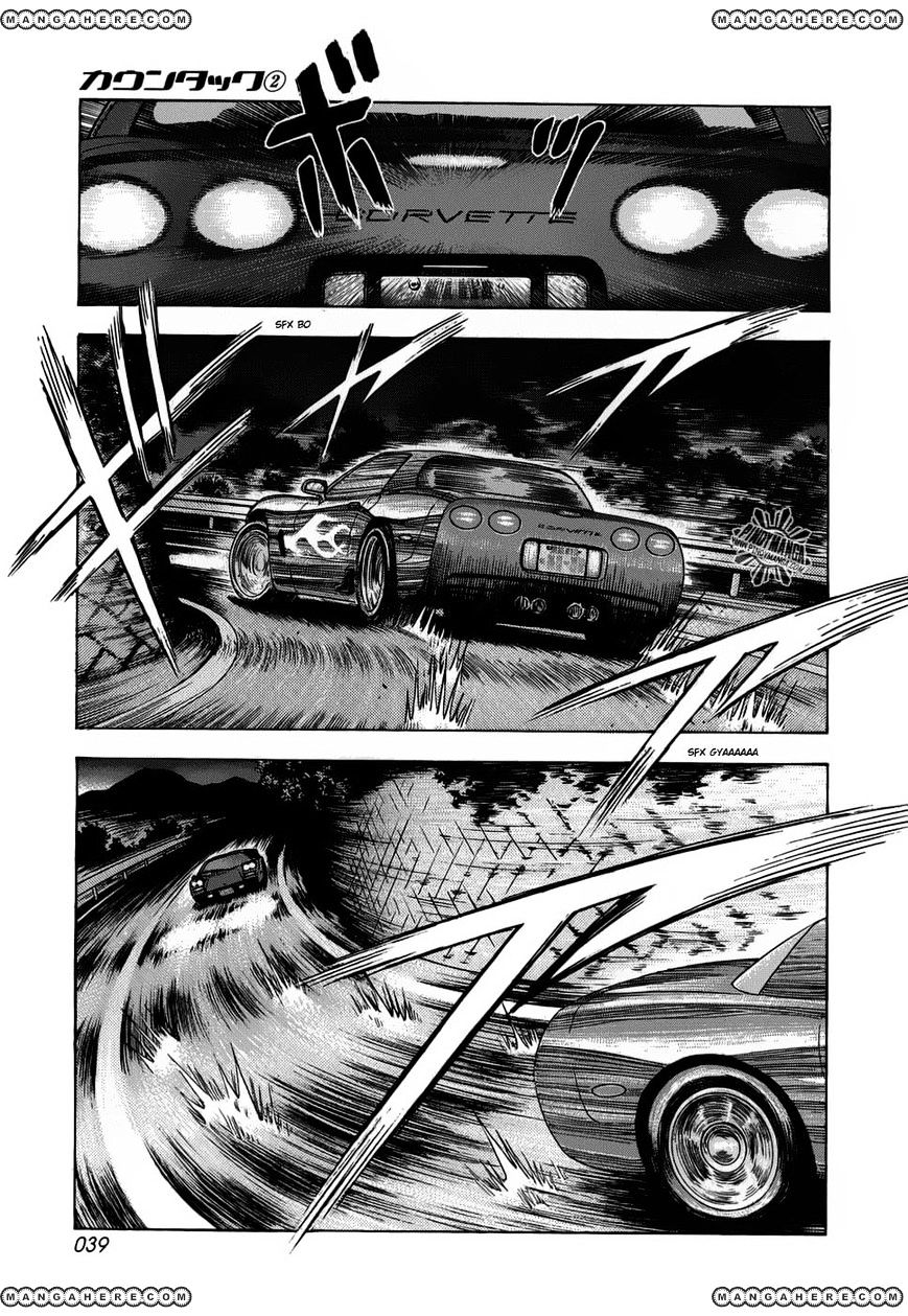 Countach Chapter 8 #6