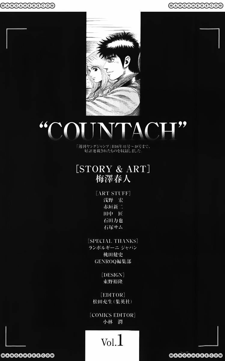 Countach Chapter 5 #20