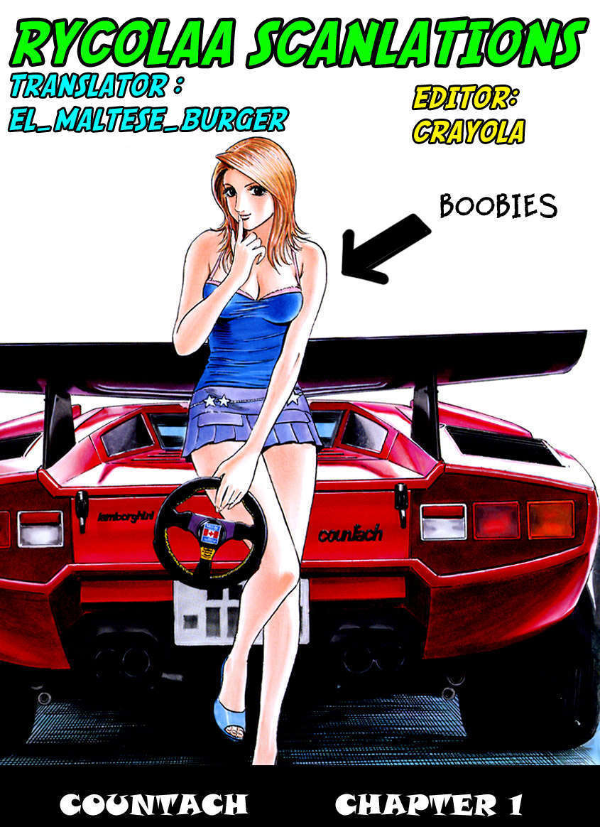 Countach Chapter 1 #1