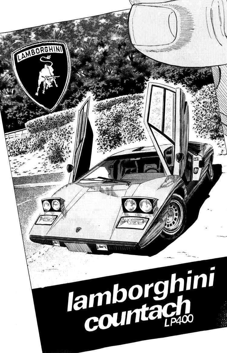 Countach Chapter 1 #22