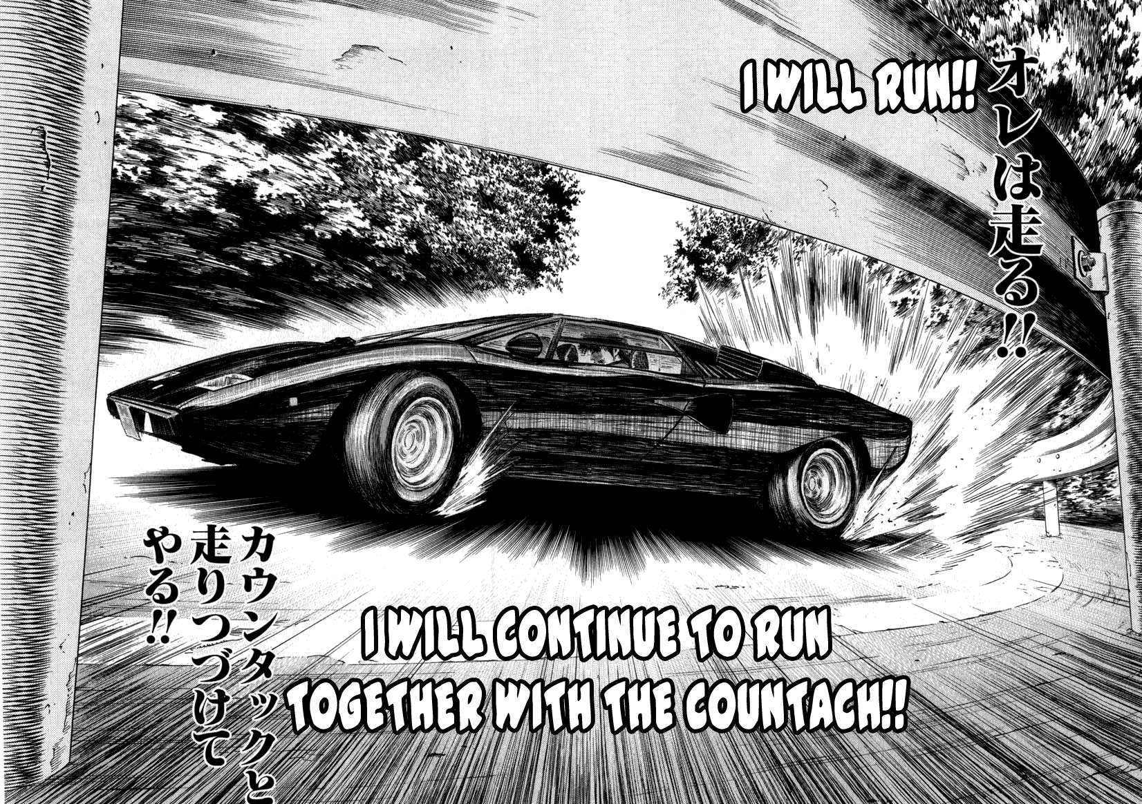 Countach Chapter 1 #94