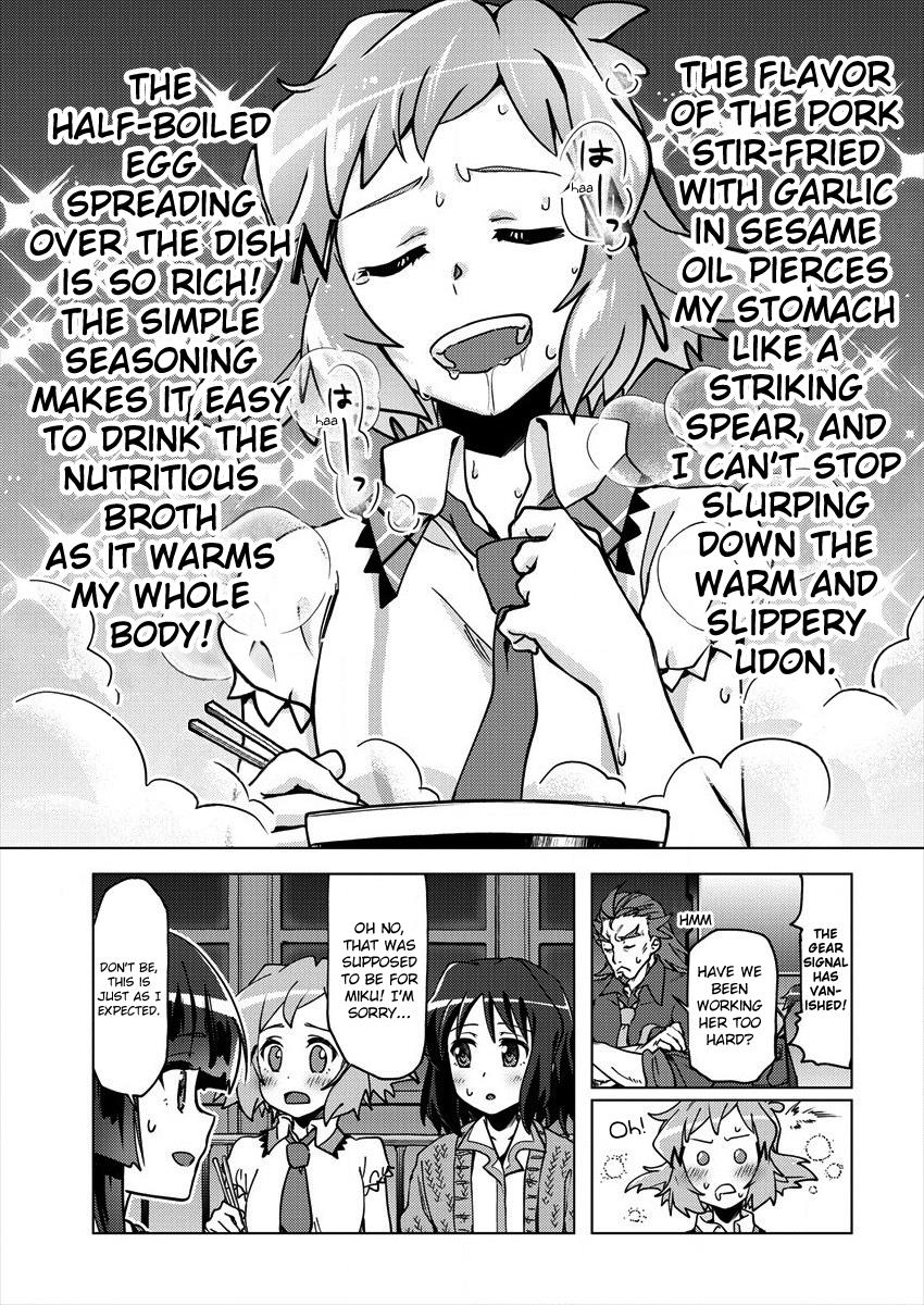 Senki Kanshoku Symphogear ~Shirabemeshi~ Chapter 3 #16