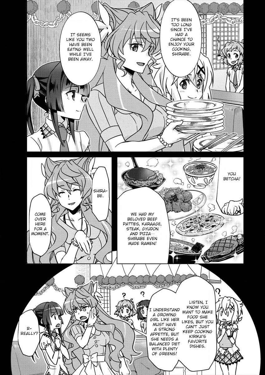 Senki Kanshoku Symphogear ~Shirabemeshi~ Chapter 2 #7