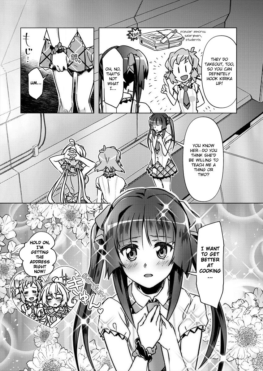 Senki Kanshoku Symphogear ~Shirabemeshi~ Chapter 1 #11