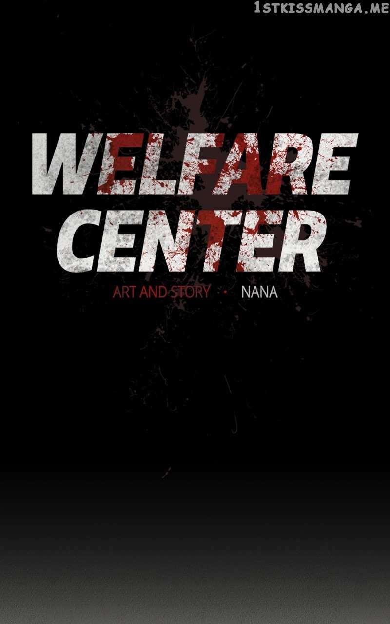 Welfare Center Chapter 38 #16