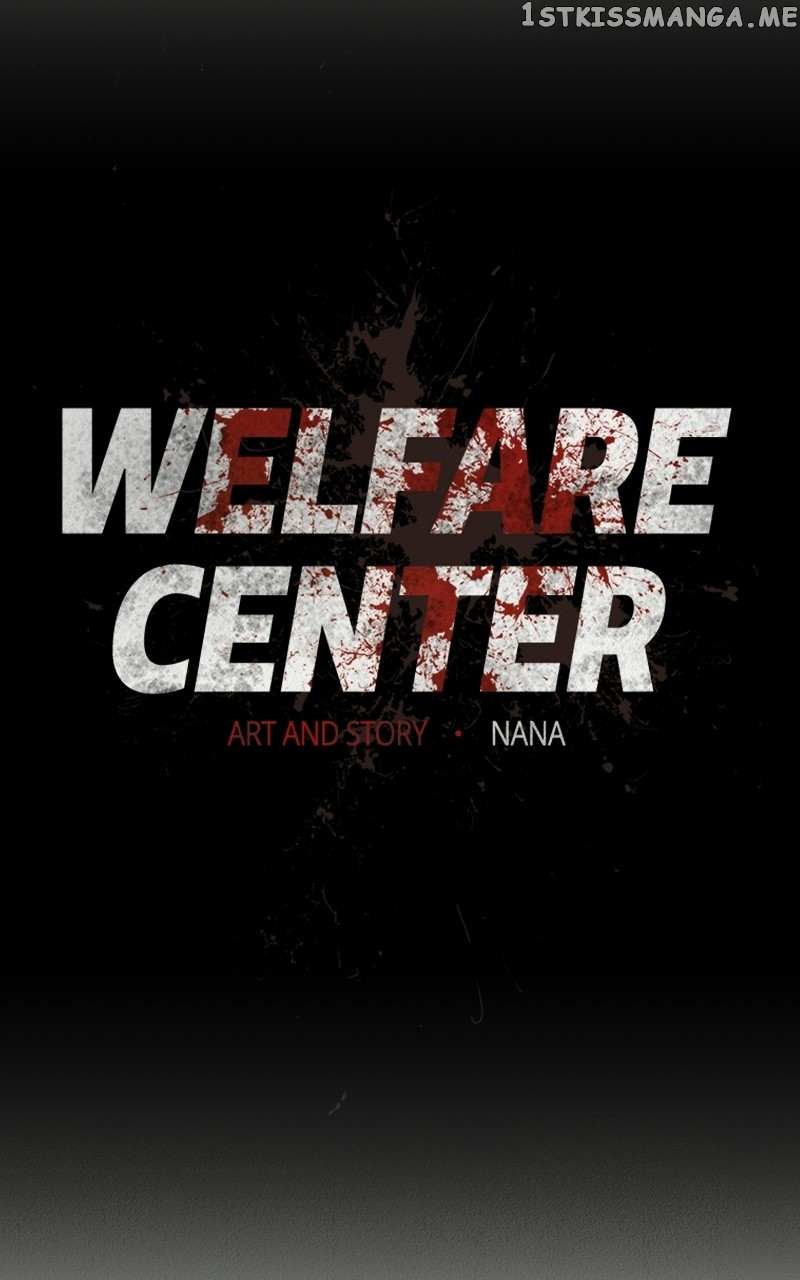Welfare Center Chapter 35 #22