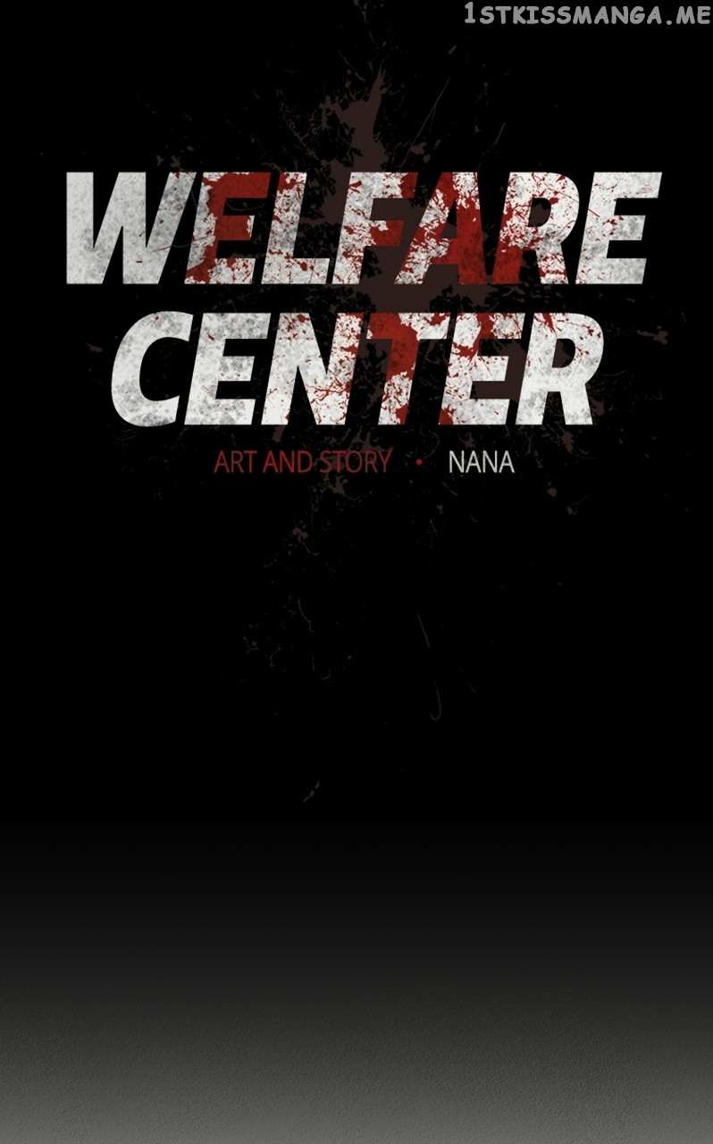 Welfare Center Chapter 30 #7