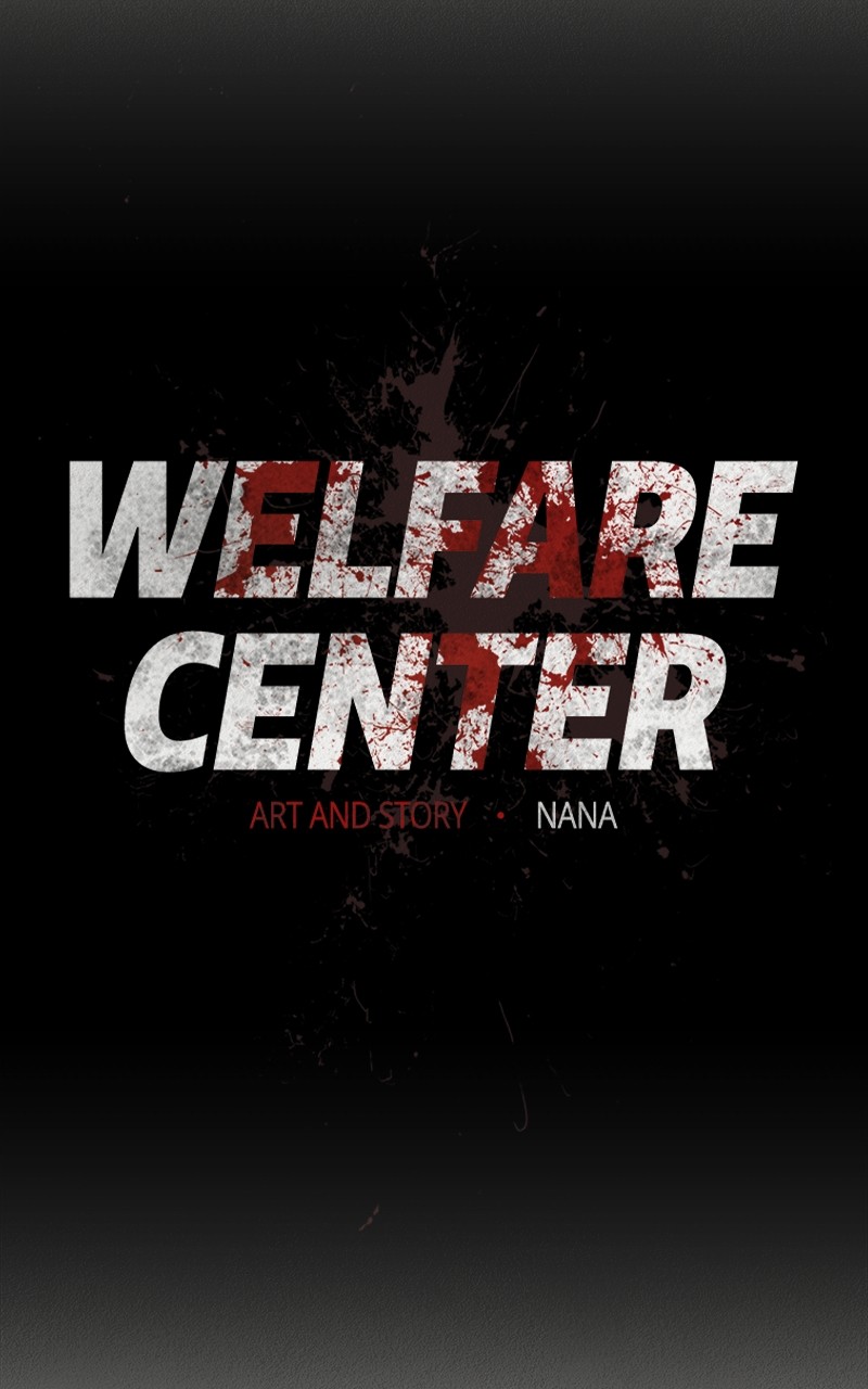 Welfare Center Chapter 23 #48