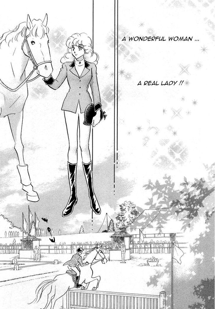 Lady Rin! Chapter 1 #33
