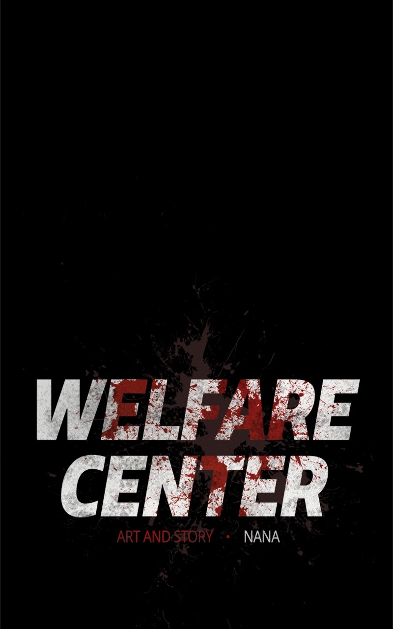 Welfare Center Chapter 3 #121