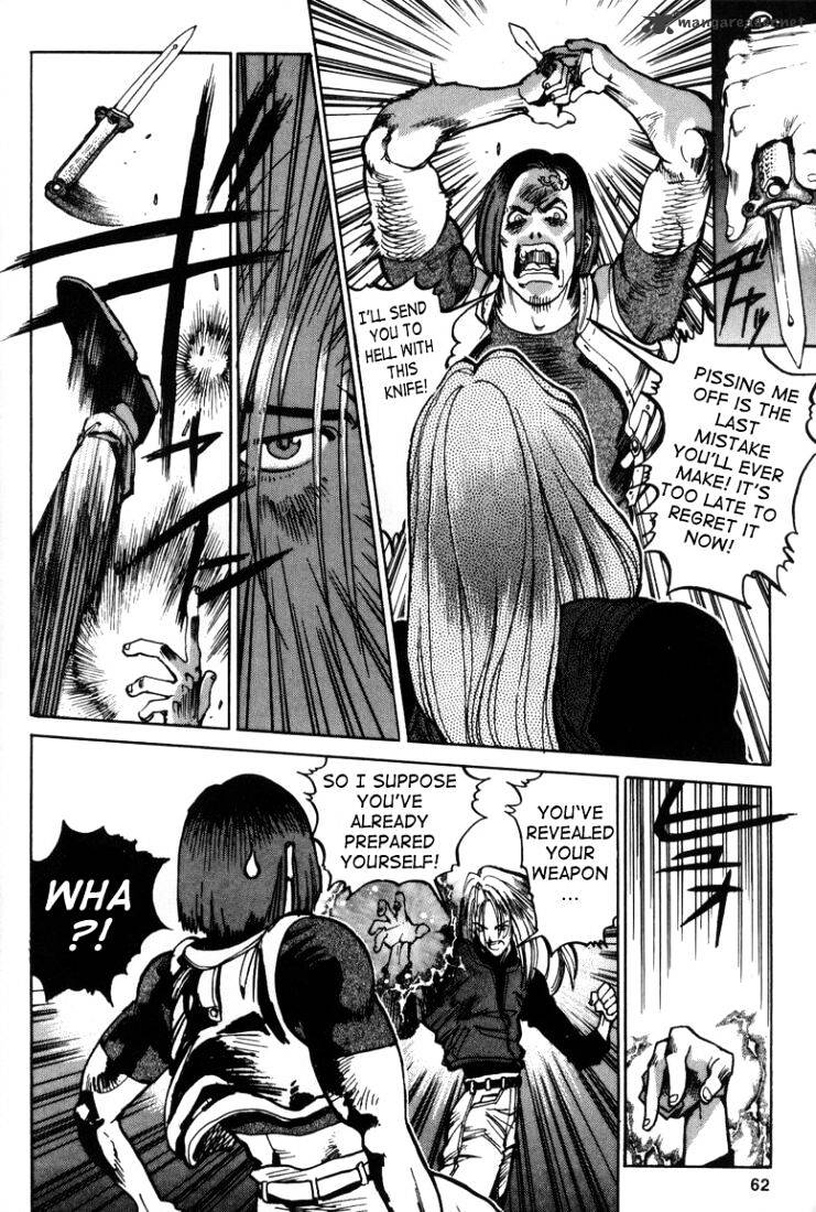 King Of Fighters Chapter 6 #20