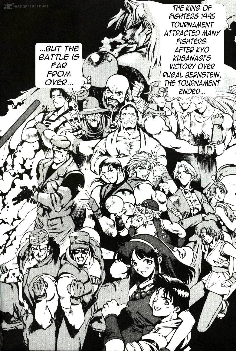 King Of Fighters Chapter 2 #2