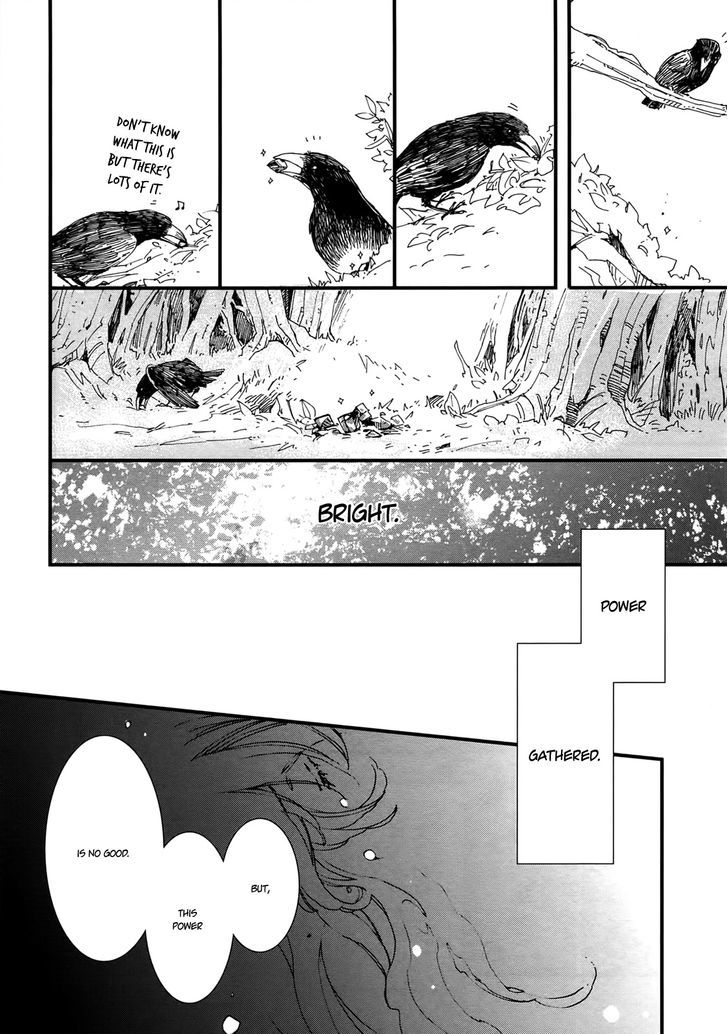 Higan No Ishi Chapter 4 #28