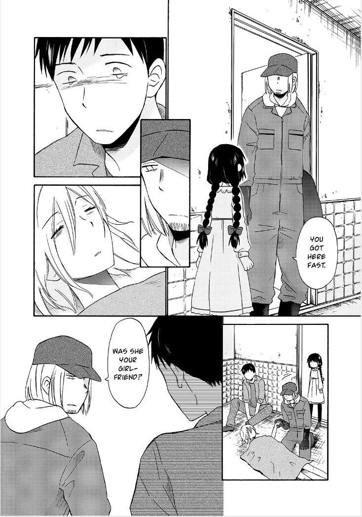 Girl May Kill Chapter 20 #3