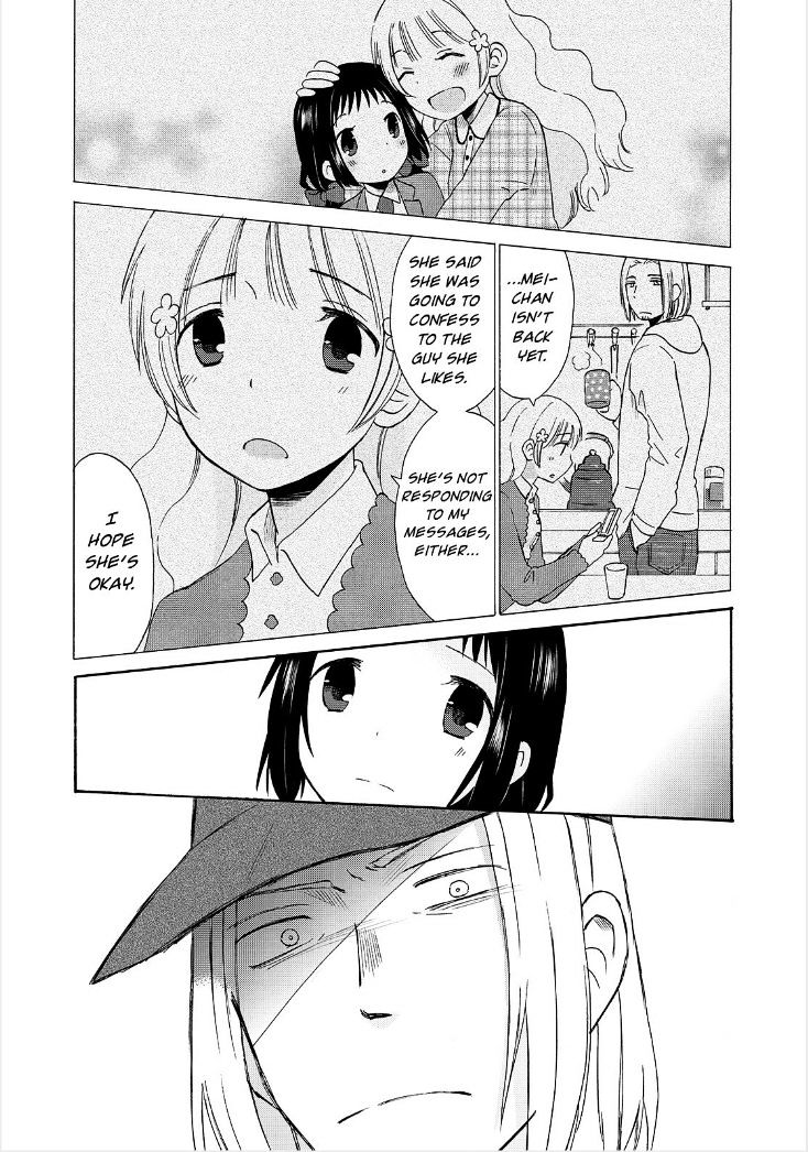 Girl May Kill Chapter 20 #6