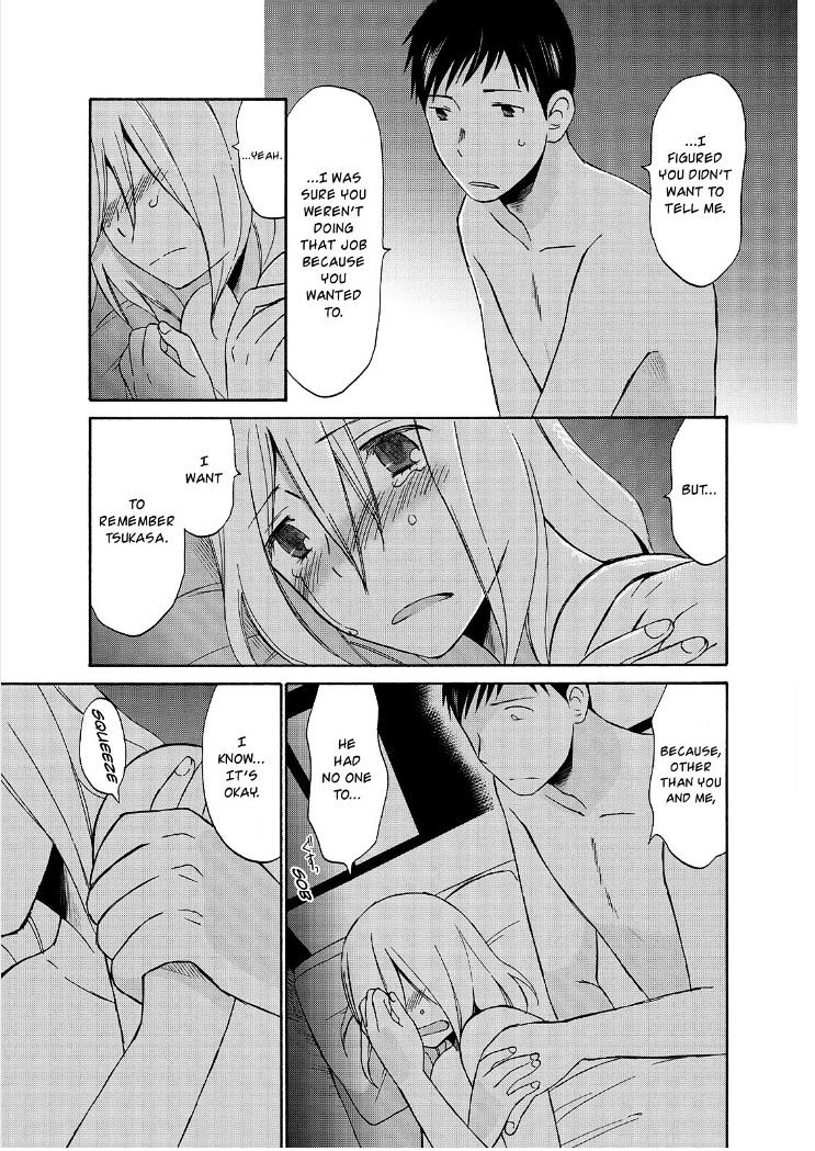 Girl May Kill Chapter 19 #4