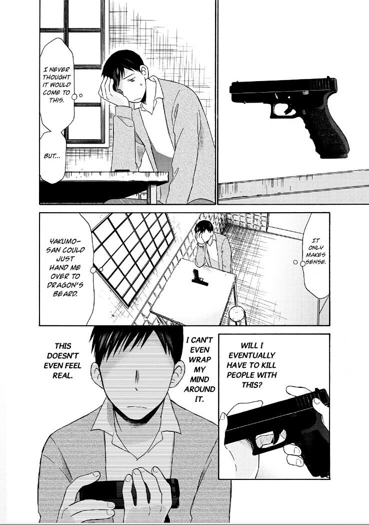 Girl May Kill Chapter 21 #3