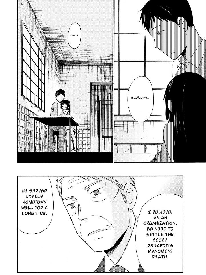 Girl May Kill Chapter 21 #9