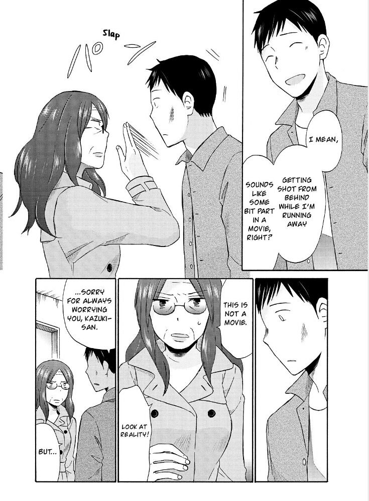 Girl May Kill Chapter 21 #19