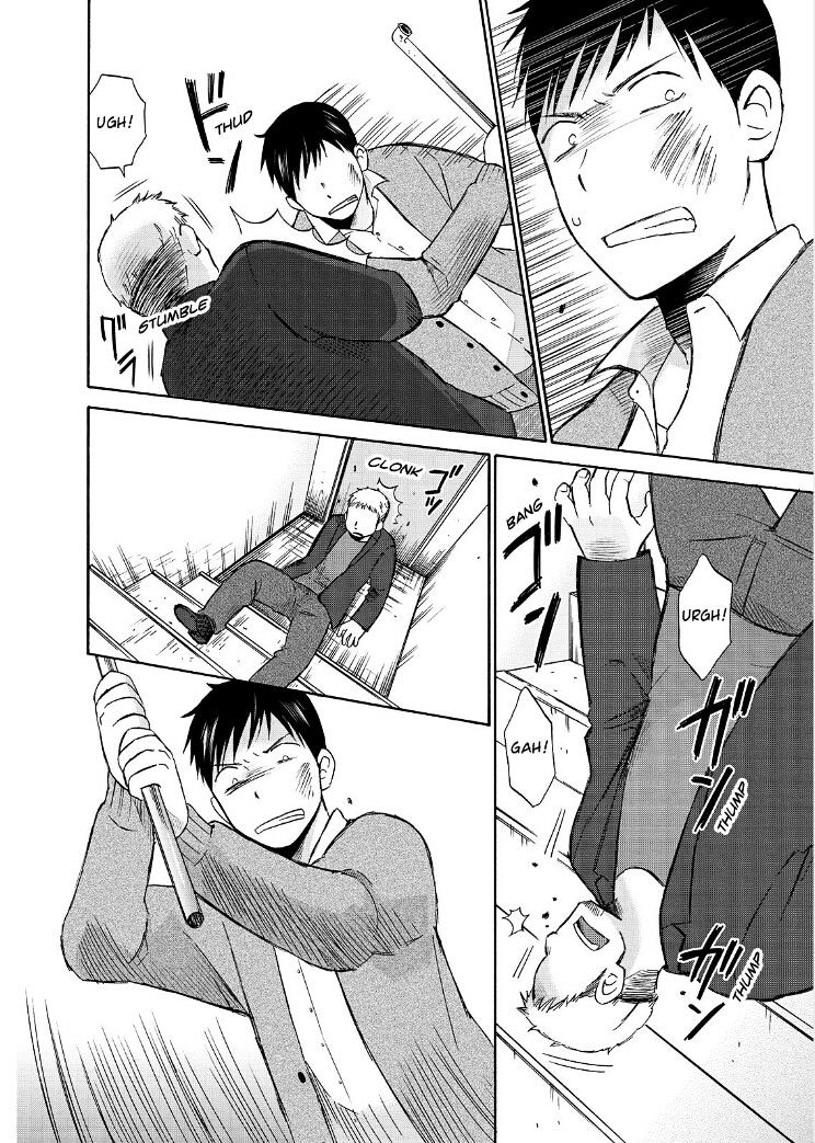 Girl May Kill Chapter 18 #9