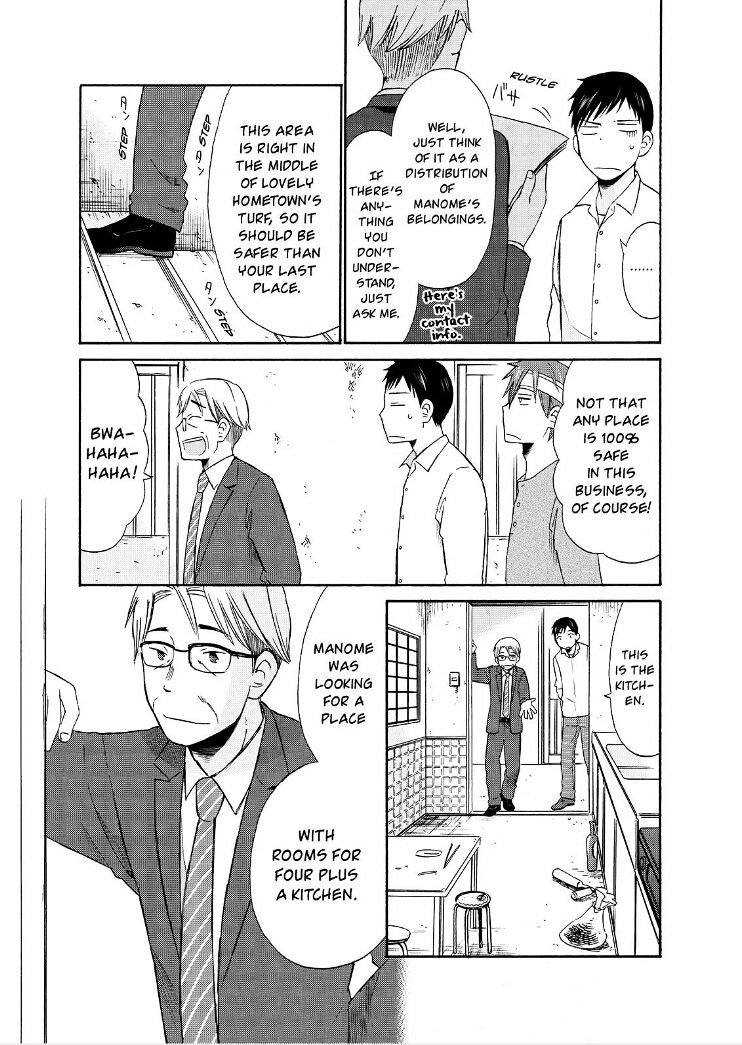 Girl May Kill Chapter 17 #8