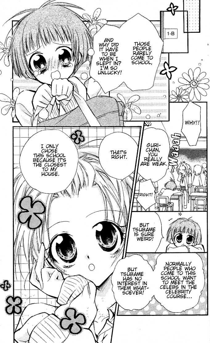Cocoa! Chapter 1 #8