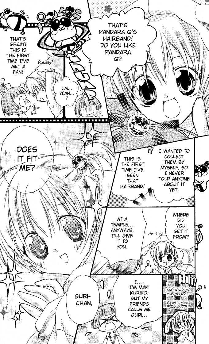 Cocoa! Chapter 1 #27
