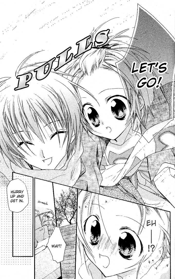 Cocoa! Chapter 1 #31