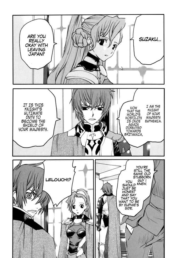 Code Geass: Nightmare Of Nunnally Chapter 26 #6