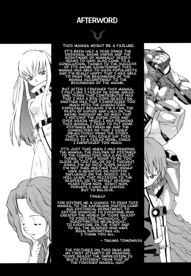 Code Geass: Nightmare Of Nunnally Chapter 26 #24