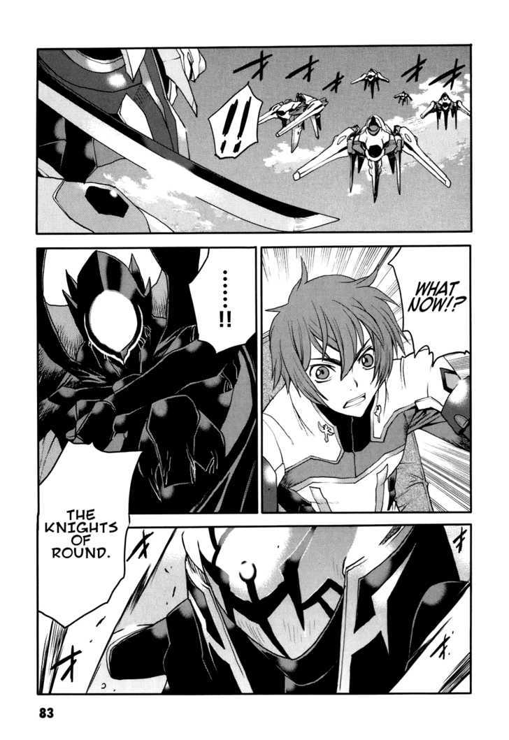 Code Geass: Nightmare Of Nunnally Chapter 23 #25